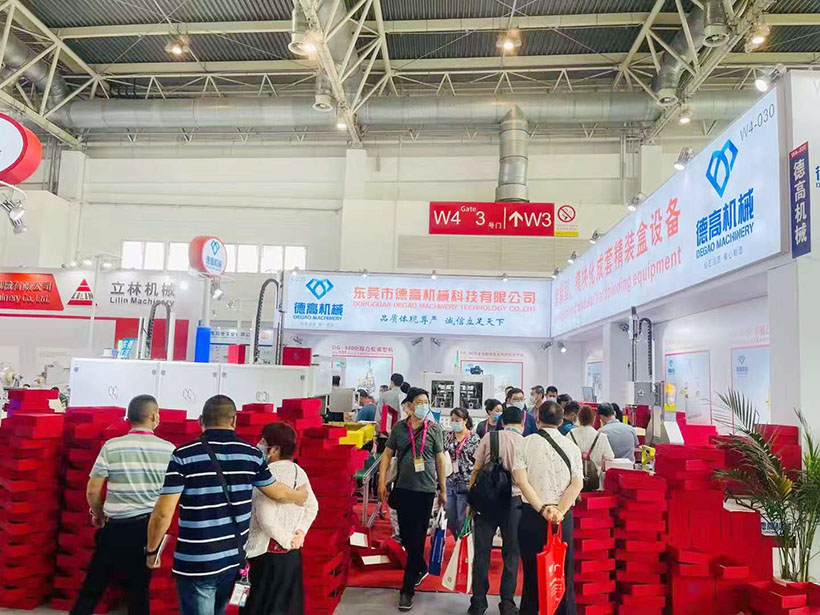 买球赛官网排行十佳平台_买球赛（中国）机械展会现场，在北京国际展览中心举办